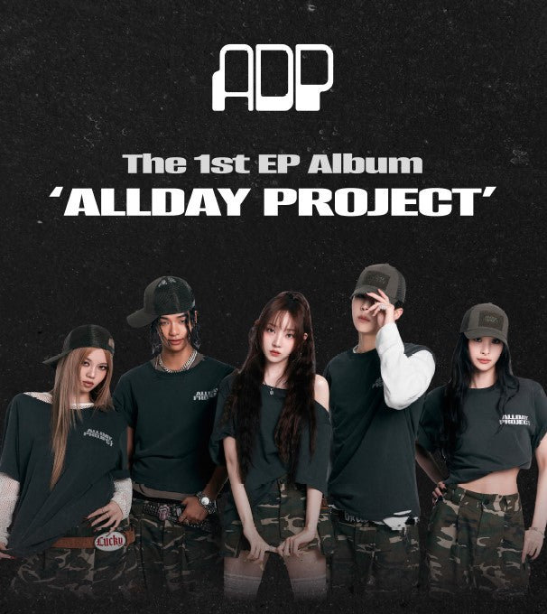 Teleca - 2025 - The 1st EP Album ALLDAY PROJECT - Booster Box