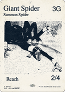 Giant Spider (0075) [Secret Lair x MSCHF: The Zeta Set]