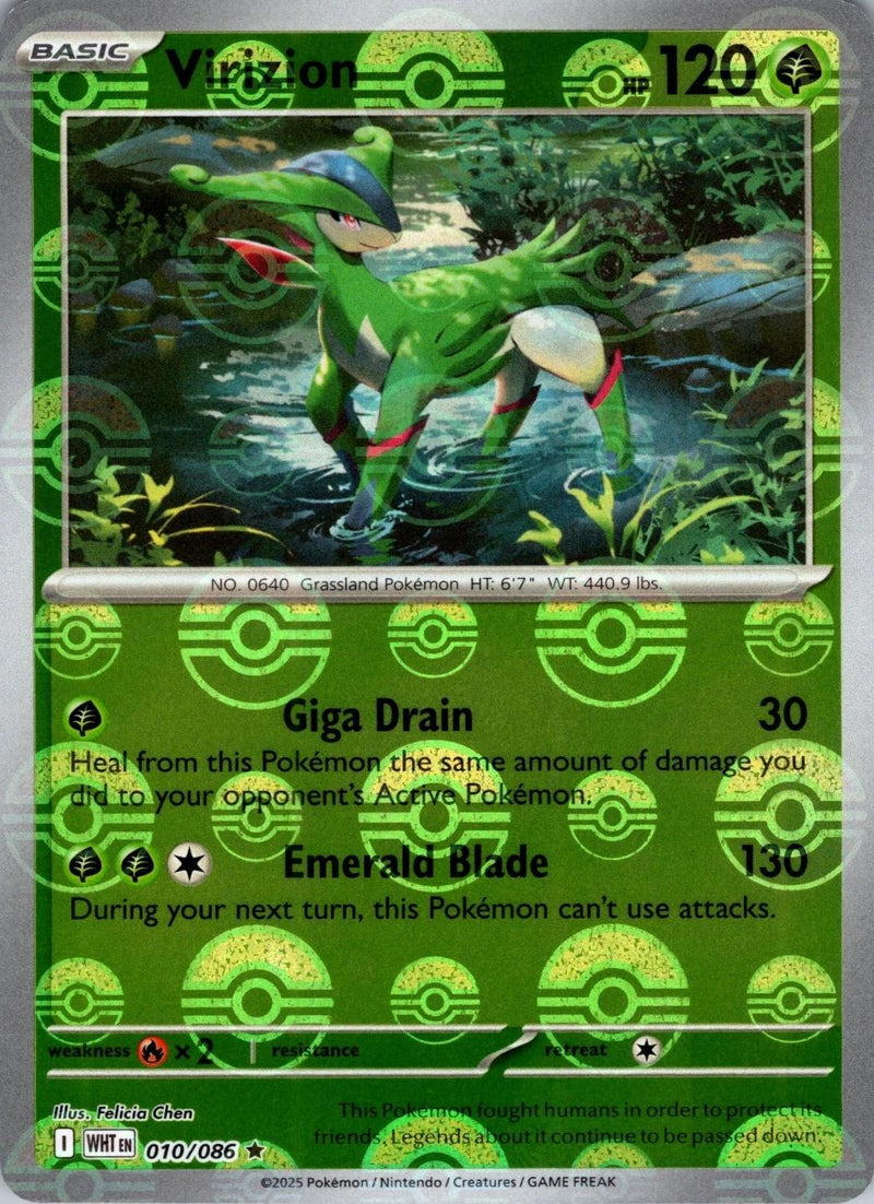 Virizion (010/086) (Poke Ball Pattern) [Scarlet & Violet: White Flare]