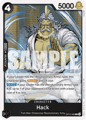 Hack [Legacy of the Master]