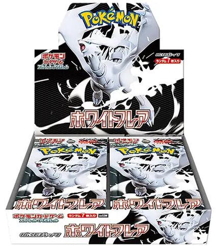 Pokemon - White Flare - Japanese Booster Box