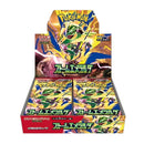 Pokémon - Storm Emeralda (Japanese) - Booster Box