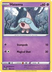 Hatenna (005/015) [McDonald's Promos 2024 Collection]