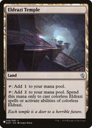 Brave the Sands [The List]