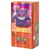 Pokemon - Gem Pack Vol 3 - Chinese Booster Box