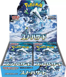Pokemon - Snow Hazard - Japanese Booster Box