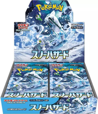 Pokemon - Snow Hazard - Japanese Booster Box