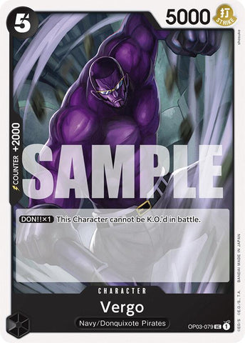Vergo [Starter Deck: Black Smoker]