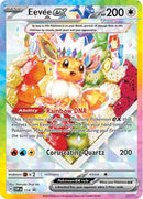 Eevee ex
