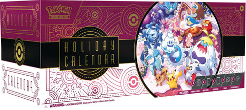 Holiday Calendar 2025