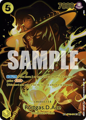 Portgas.D.Ace (SP) [Legacy of the Master]