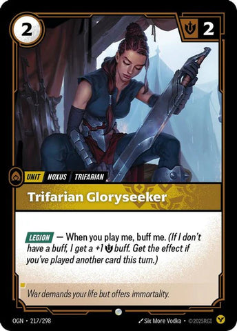 Trifarian Gloryseeker - (217/298) - Riftbound: Origins