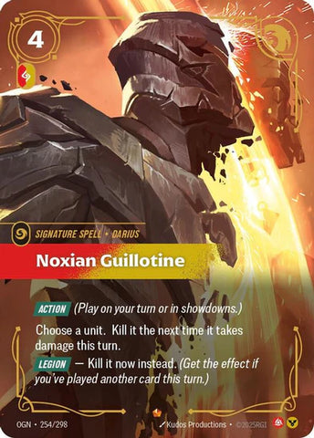 Noxian Guillotine - (254/298) - Riftbound: Origins