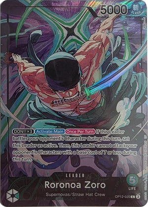 Roronoa Zoro (OP12-020) (Official Playmat Limited Edition Vol.4) [One Piece Promotion Cards]