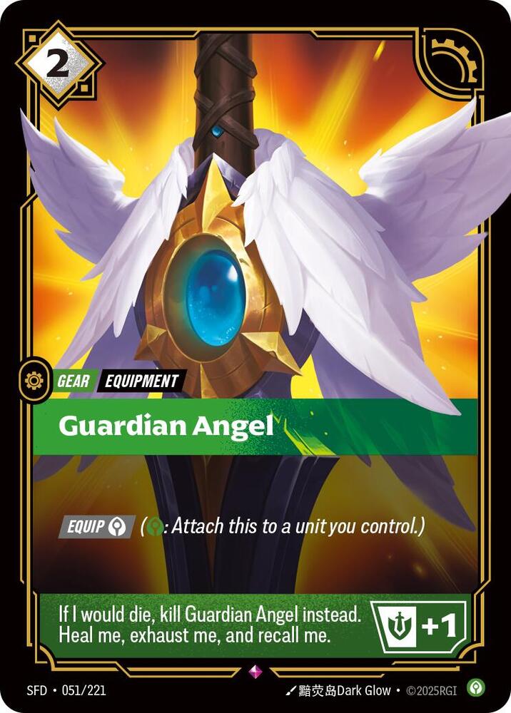 Guardian Angel - (051/221) - Riftbound: Spiritforged
