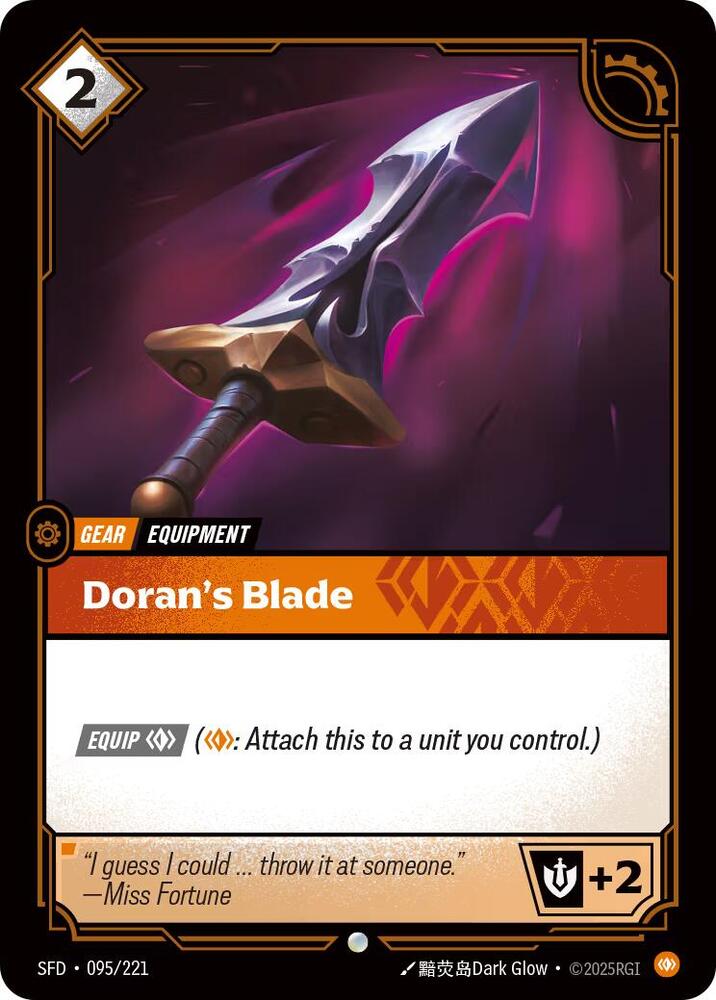 Doran's Blade - (095/221) - Riftbound: Spiritforged