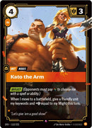 Kato the Arm - (112/221) - Riftbound: Spiritforged