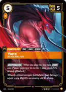 Yone - Blademaster - (116/221) - Riftbound: Spiritforged