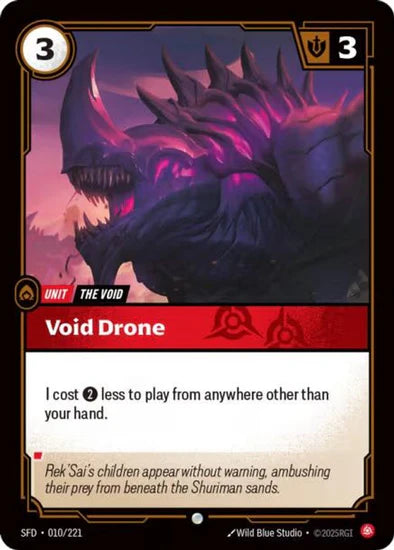 Void Drone - (010/221) - Riftbound: Spiritforged