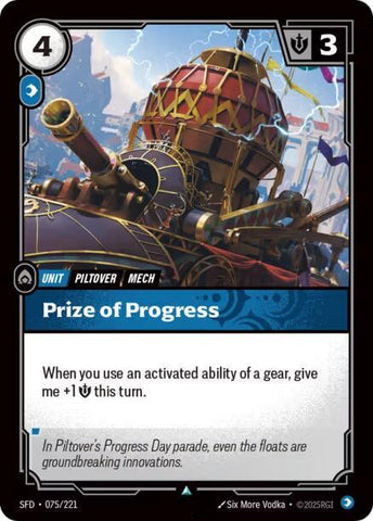 Prize of Progress - (075/221) - Riftbound: Spiritforged