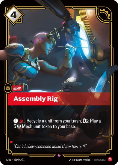 Assembly Rig - (019/221) - Riftbound: Spiritforged
