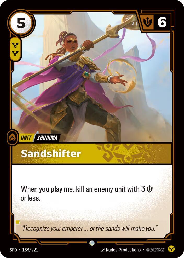 Sandshifter - (158/221) - Riftbound: Spiritforged