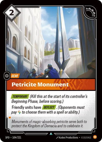 Petricite Monument - (104/221) - Riftbound: Spiritforged