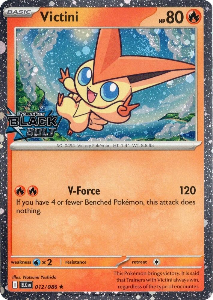 Victini (012/086) (Black Bolt Stamped) [Miscellaneous Cards]