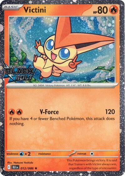 Victini (012/086) (Black Bolt Stamped) [Miscellaneous Cards]