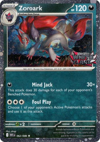 Zoroark (062/086) (White Flare Stamped) [Miscellaneous Cards]