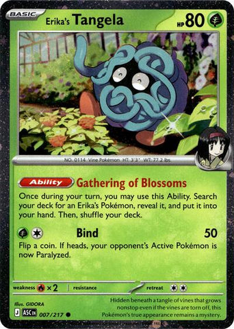 Erika's Tangela (007/217) (Cosmos Holo) [Miscellaneous Cards]