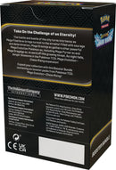 Pokemon: Mega Evolution - Chaos Rising - Booster Bundle