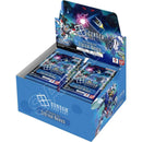 Gundam Card Game: Extra Booster 01 Eternal Nexus - Booster Box (Pre-Order) (1x Booster Box Per Household)
