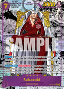 Sakazuki (Manga) [The Time of Battle]