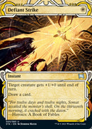 Defiant Strike (Foil Etched) [Strixhaven: Mystical Archive]