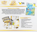 Pokemon - 30th Celebration Elite Trainer Box