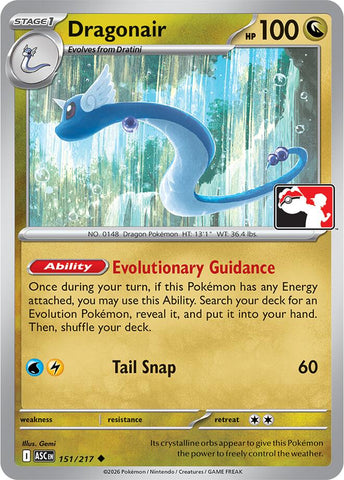 Dragonair (151/217) [Prize Pack Series Nine]