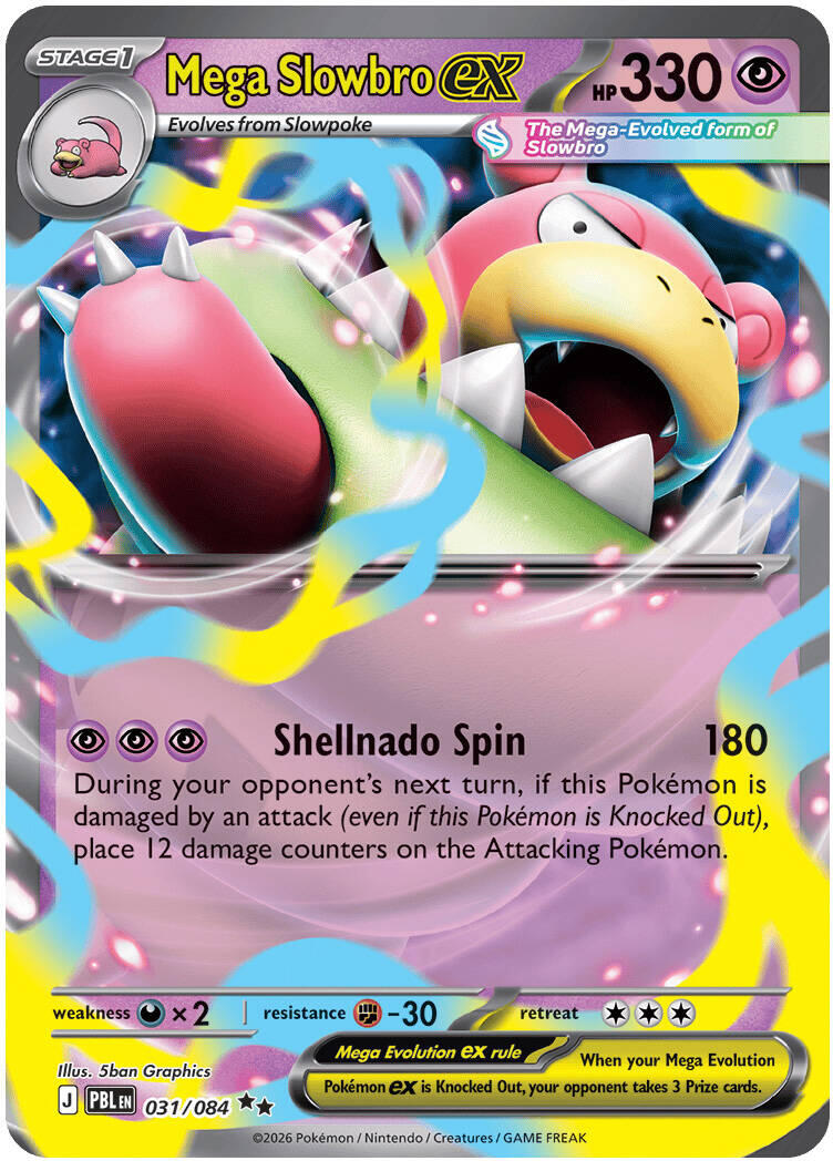 Mega Slowbro ex (031/084) [Mega Evolution: Pitch Black]