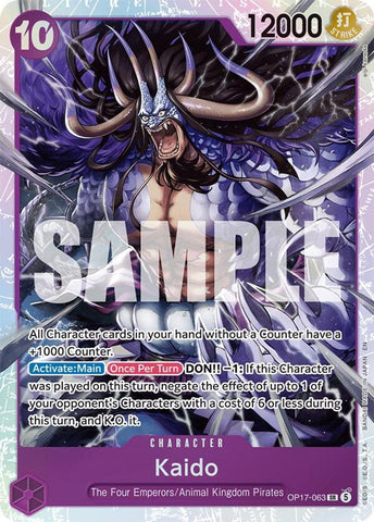 Kaido [The World's Strongest Warriors]