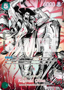 Kouzuki Oden (SP) [The World's Strongest Warriors]