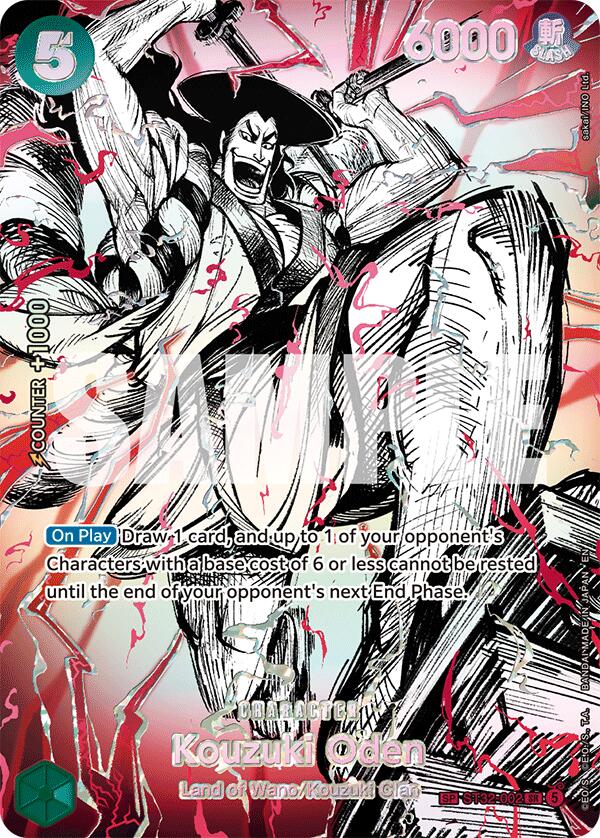 Kouzuki Oden (SP) [The World's Strongest Warriors]
