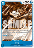 Kyo (Pandaman Art) [The World's Strongest Warriors]