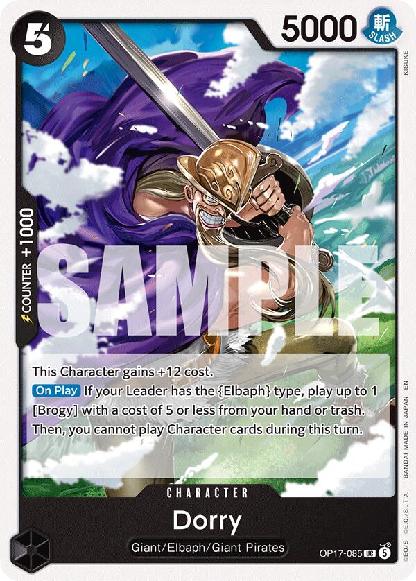 Dorry [The World's Strongest Warriors]