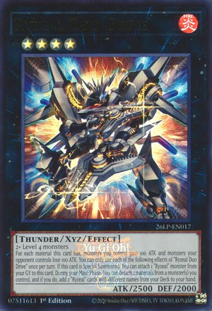 Ryzeal Duo Drive (Emblazoned Secret Rare) [26LP-EN017] Secret Rare