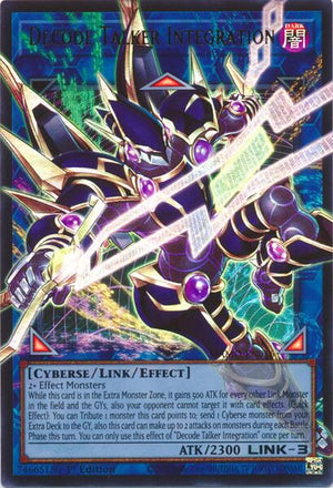 Decode Talker Integration (Extended Art) [MAMO-EN016] Ultra Rare