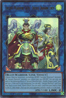 Ancient Warriors Oath - Double Dragon Lords [MAMO-EN088] Ultra Rare