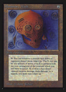 Illusionary Mask [International Collectors' Edition]