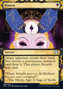 Duress [Strixhaven: Mystical Archive]