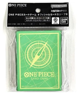One Piece Card Game - Card Sleeves Set 9 - Standard Lime Green