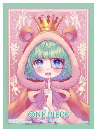 One Piece Card Game - Card Sleeves Set 9 - Sugar